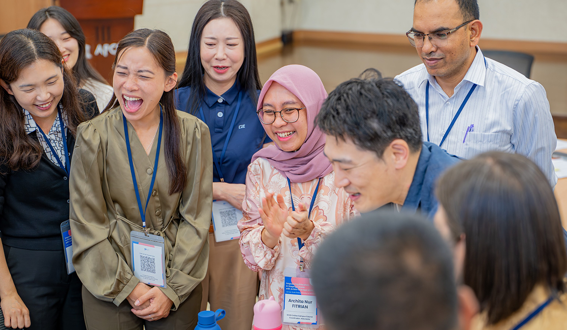 What is the GCED Clearinghouse