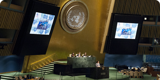 Global Citizenship Education